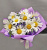 Букет "Ромашковое лето" арт. 36291