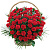 Корзинка "Вечная память" из 50 красных гвоздик