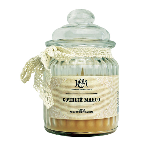 Подарочный набор "Витаминный заряд" с аромасвечами, бомбочками для ванны и печеньем с предсказаниями арт. 46439